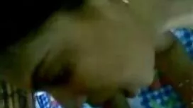 Ebony w xỏ khuyên và ...