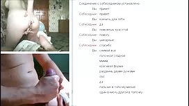 Và MES xxx video vun ...